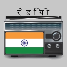 FM Radio - all India radio 图标